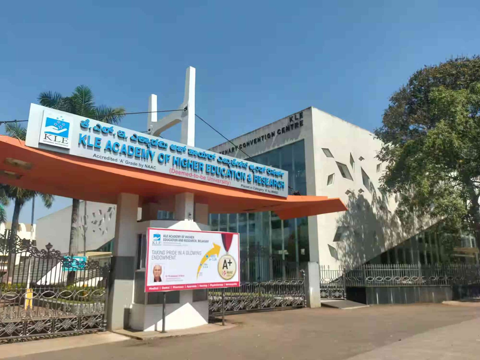 AIIMS Delhi